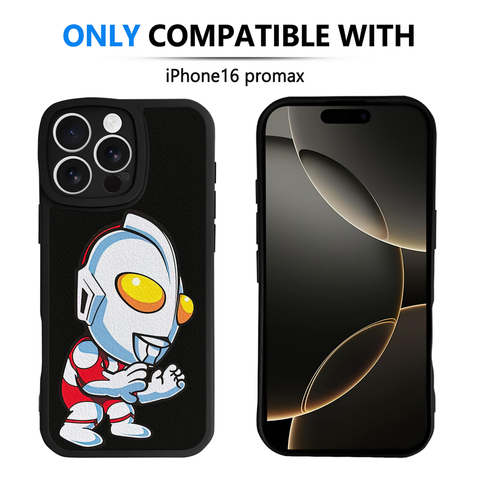 （画像用） ウルトラマン Ultraman 【iPhone 16シリーズ対応】シリコンスマホケース（レザー調） 材質：シリコン